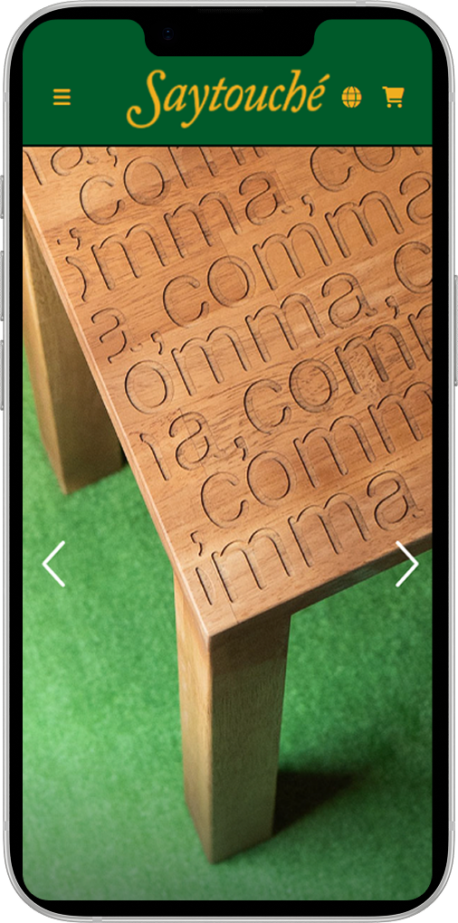 세이투세 화면 1