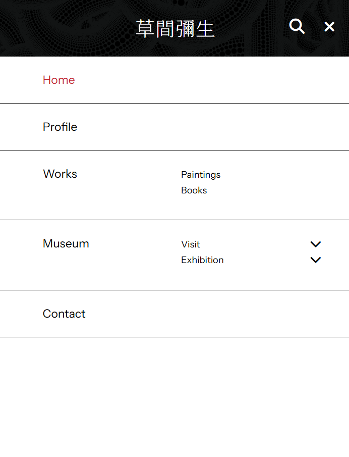 Mobile Experience 문제점