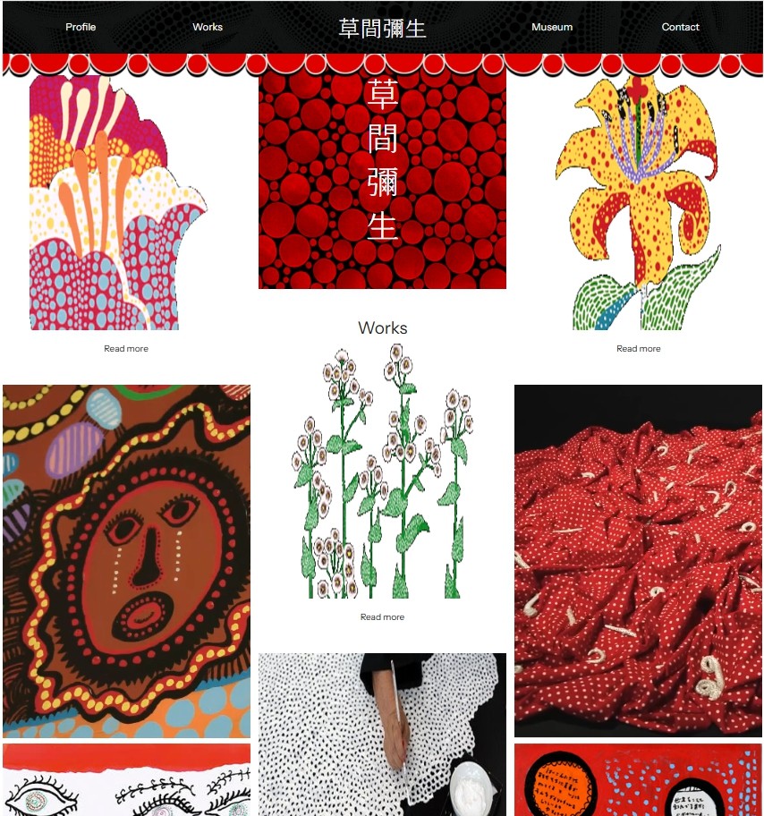 쿠사마야요이 프로젝트